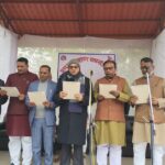 मधेश प्रदेशमा मन्त्रिपरिषद् विस्तार,६ जना मन्त्रीले लिए सपथ