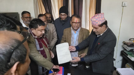 मधेशको सभामुखमा जसपाका रामअशिष यादव सत्ता गठबन्धनका उम्मेदवार