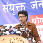 जेनजीको मिराज समूहले गर्यो आन्दोलनको घोषणा, सरकार असफल भएको आरोप