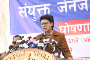 जेनजीको मिराज समूहले गर्यो आन्दोलनको घोषणा, सरकार असफल भएको आरोप