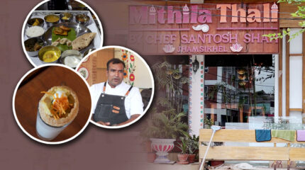 नेशनल जियोग्राफिक म्यागजिनले भन्यो– मिथिला थाली दक्षिण एशियाको उत्कृष्ट परिकार