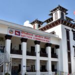 समानुपातिकको बन्दसूची पुस १४ गते दिउँसो ४ बजेसम्म बुझाइसक्नु पर्ने