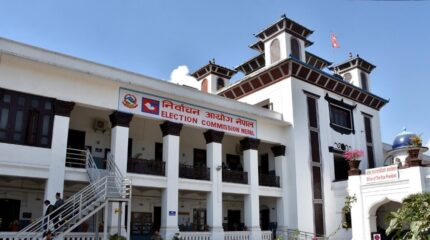 समानुपातिकको बन्दसूची पुस १४ गते दिउँसो ४ बजेसम्म बुझाइसक्नु पर्ने