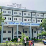 नोबेल मेडिकल कलेजको पाँचौं तलाबाट हामफालेका डाक्टरको मृत्यु
