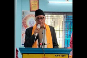 संस्कार र संस्कृति नै नेपालीहरूको पहिचान हो : डा.कोइराला