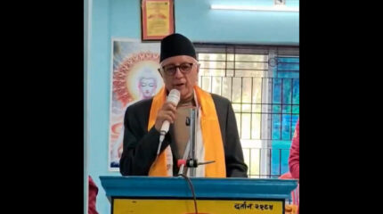 संस्कार र संस्कृति नै नेपालीहरूको पहिचान हो : डा.कोइराला