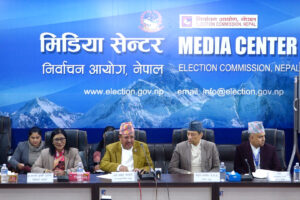 निर्वाचन आयोगद्वारा निर्वाचन सूचना सम्प्रेषण तथा समन्वय केन्द्र स्थापना