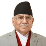 सुनसरी ४ बाट नेकपाले गर्‍यो प्रचण्डको नाम सिफारिस