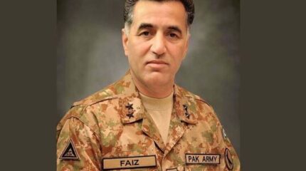 पाकिस्तानका पूर्व गुप्तचर प्रमुखलाई १४ वर्षको जेल सजाय