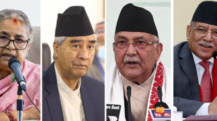 प्रधानमन्त्रीसहित तीन दलका शीर्ष नेताहरुको बैठक बस्दै