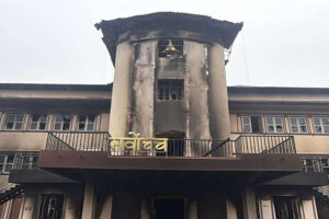 आयल निगमका तत्कालिन कार्यकारी निर्देशक खड्काको मिसिल झिकाउन सर्वोच्चको आदेश