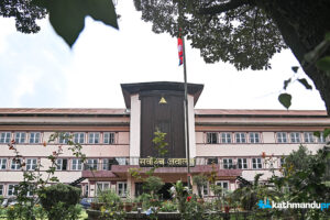 कैद मिनाहाको फाइल राष्ट्रपतिसम्म पुर्याउनु पर्ने कानुनी व्यवस्था सच्याउन सर्वोच्चको आदेश