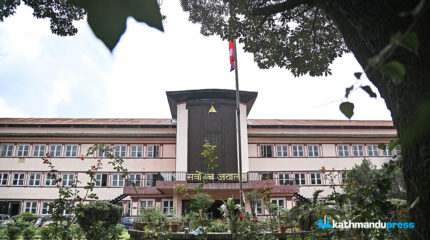 कैद मिनाहाको फाइल राष्ट्रपतिसम्म पुर्‍याउनु पर्ने कानुनी व्यवस्था सच्याउन सर्वोच्चको आदेश