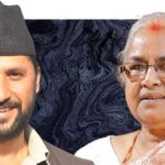 प्रधानमन्त्री भेट्न बालुवाटार जाँदै रवि