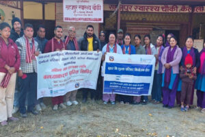 एकीकृत परिवार योजना शिविरः सेवा छ, पुरुष सेवाग्राही छैनन्