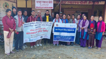 एकीकृत परिवार योजना शिविरः सेवा छ, पुरुष सेवाग्राही छैनन्