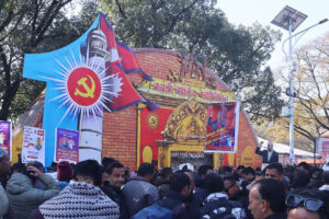 एमाले महाधिवेशनः मतदान सम्पन्न, २२२७ मत खस्यो