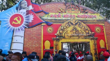 एमालेको नयाँ नेतृत्व चयनका लागि आज मतदान हुँदै