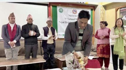 चरा संरक्षणमा चासो