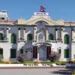 २५ अर्बको एकवर्षे ऋणपत्र निष्कासन हुँदै