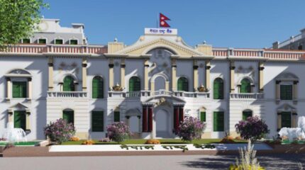 २५ अर्बको एकवर्षे ऋणपत्र निष्कासन हुँदै