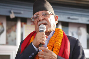 ‘माओका विचार आज पनि सान्दर्भिक छन्’