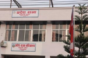 पौष तेस्रो सातामा बाग्मती प्रदेशसभा बैठक बोलाउने तयारी