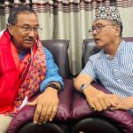 राप्रपा र राप्रपा नेपालबीच एकता