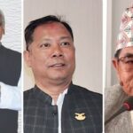 १० साना दलले बनाए चार गठबन्धन