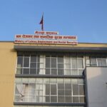 वैदेशिक रोजगारका नाममा ठग्ने र दुःख दिनेलाई कानुनी कठघरामा ल्याउछौं : श्रम तथा रोजगार मन्त्री भण्डारी