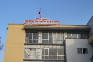 वैदेशिक रोजगारका नाममा ठग्ने र दुःख दिनेलाई कानुनी कठघरामा ल्याउछौं : श्रम तथा रोजगार मन्त्री भण्डारी