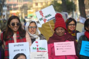 समानुपातिक उम्मेदवार छनोटको विरोधमा महिला अधिकारकर्मीले निकाले र्याली