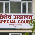 तत्कालीन प्रमुख प्रशासकीय अधिकृतसहित पाँचजनाविरुद्ध भ्रष्टाचार मुद्दा