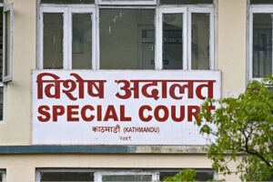 तत्कालीन प्रमुख प्रशासकीय अधिकृतसहित पाँचजनाविरुद्ध भ्रष्टाचार मुद्दा