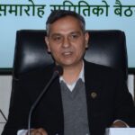 विपद् सम्बन्धी कानूनी र संरचनागत व्यवस्थाको प्रभावकारी कार्यान्वयन मुख्य चुनौती हो : गृहमन्त्री