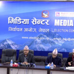 निर्वाचनको तयारीमा आयोग, एआईको समेत अनुगमन हुने