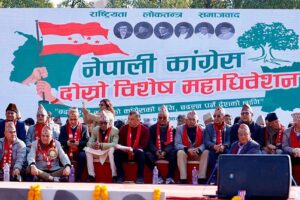 कांग्रेस विशेष महाधिवेशनले सभापति चुन्यो भने के हुन्छ ? यस्तो छ कानुनी व्यवस्था